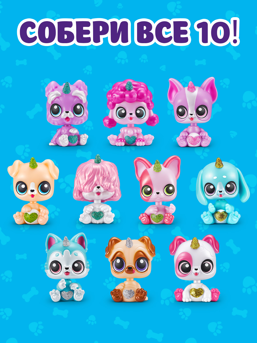 Фигурка Zuru Rainbocorns - фото 5