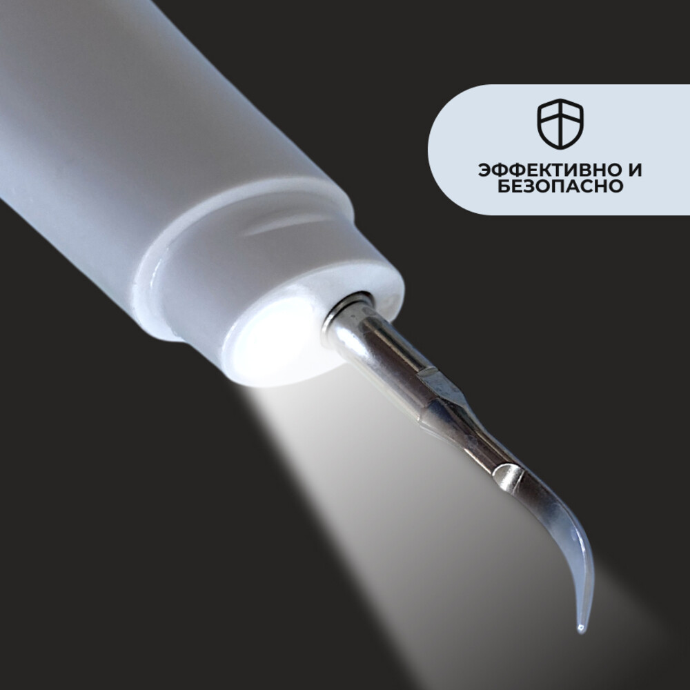 Ирригатор PARU импульсный 3 реж. - фото 8