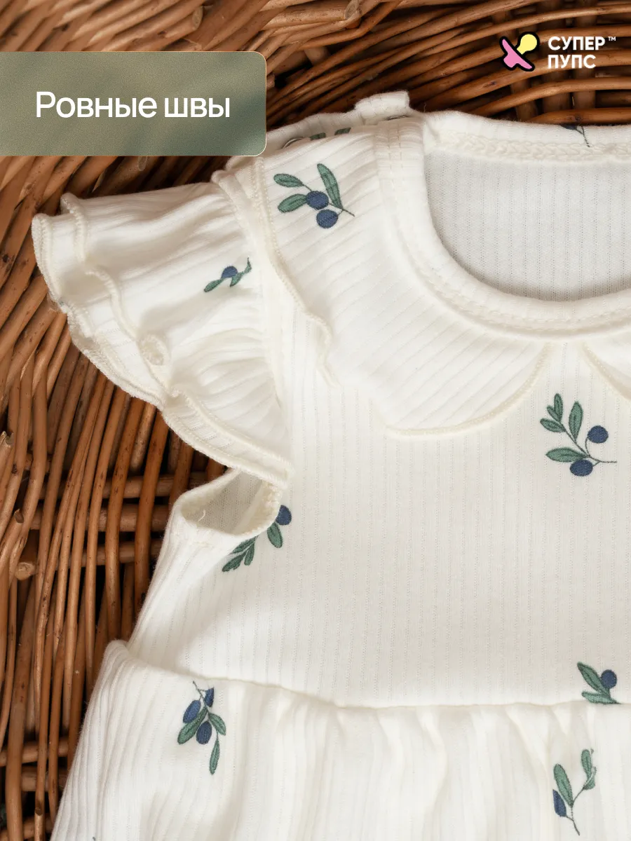 Боди-платье Супер Пупс бд/платье/2крыл/оливка - фото 5