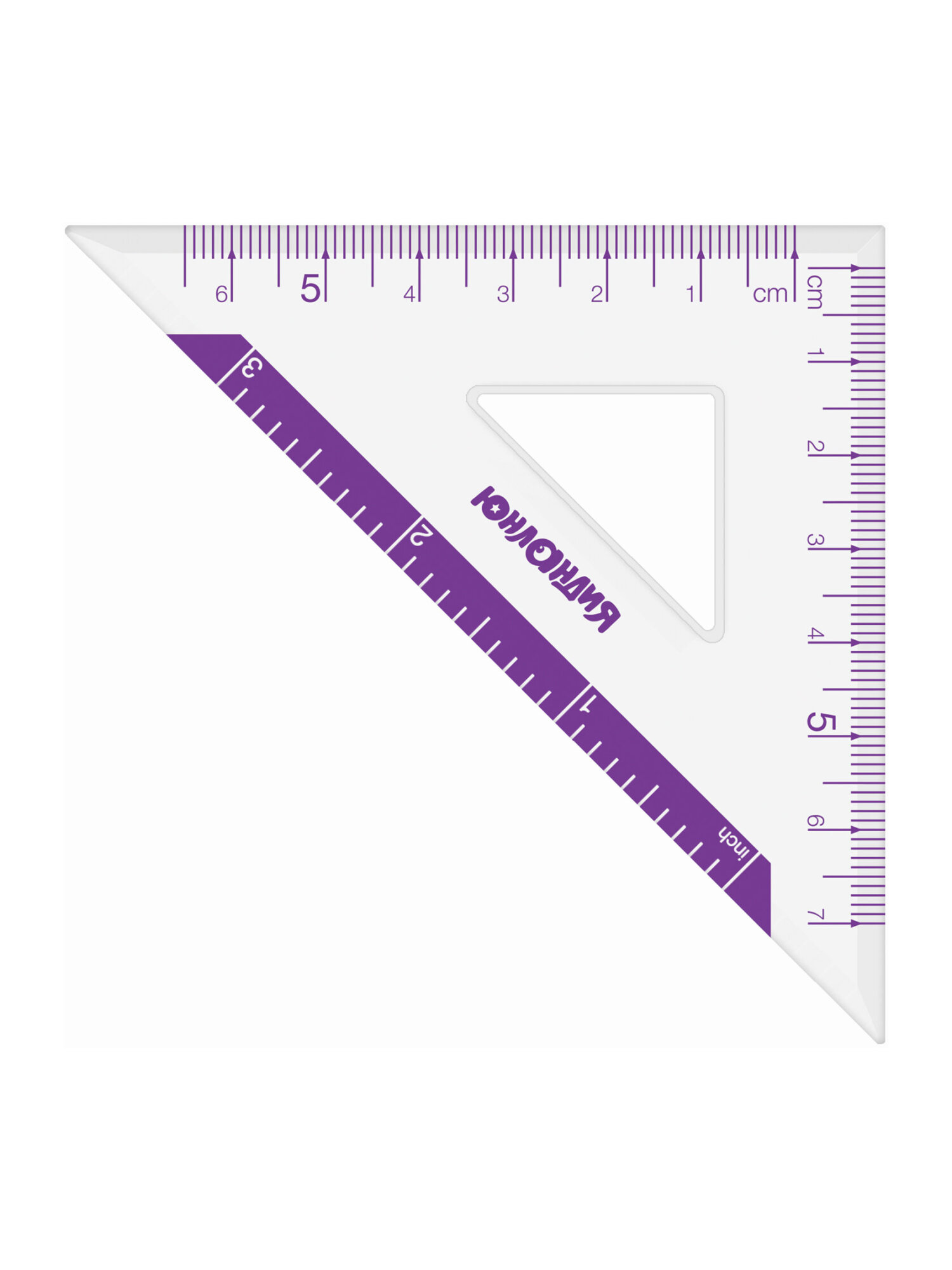 Набор чертёжный Юнландия 4 шт. - фото 8