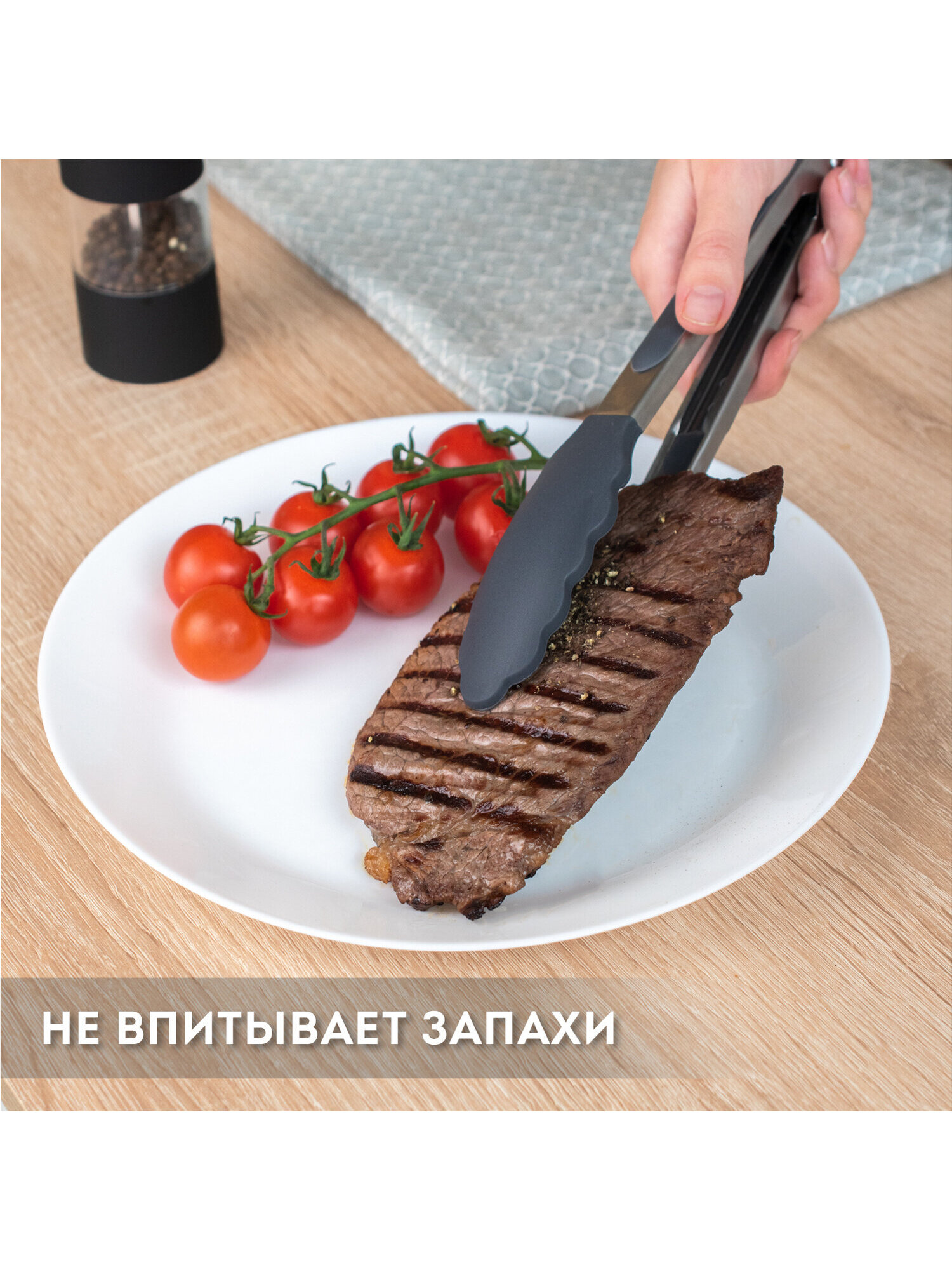 Набор кухонных принадлежностей DASWERK силиконовые с деревянными ручками 12 в 1 - фото 8