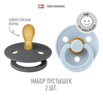 Пустышка BIBS от 0 мес. 2 шт.