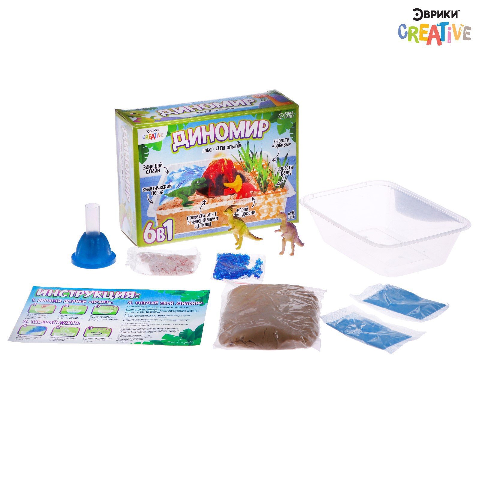 Набор для опытов Эврики - фото 2