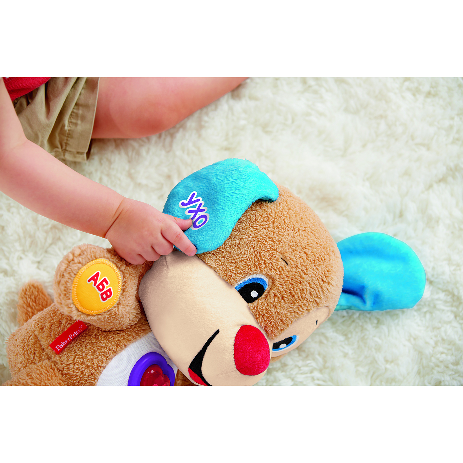 Игрушка Fisher Price - фото 5