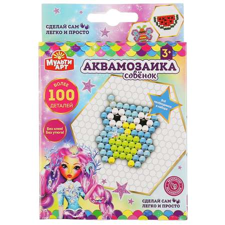 Аквамозаика МультиАРТ