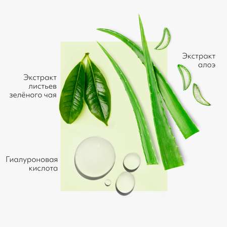 Маска MISSHA