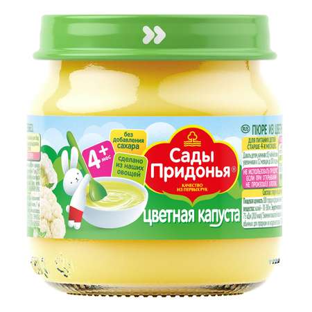 Пюре Сады Придонья цветная капуста 80г с 4месяцев