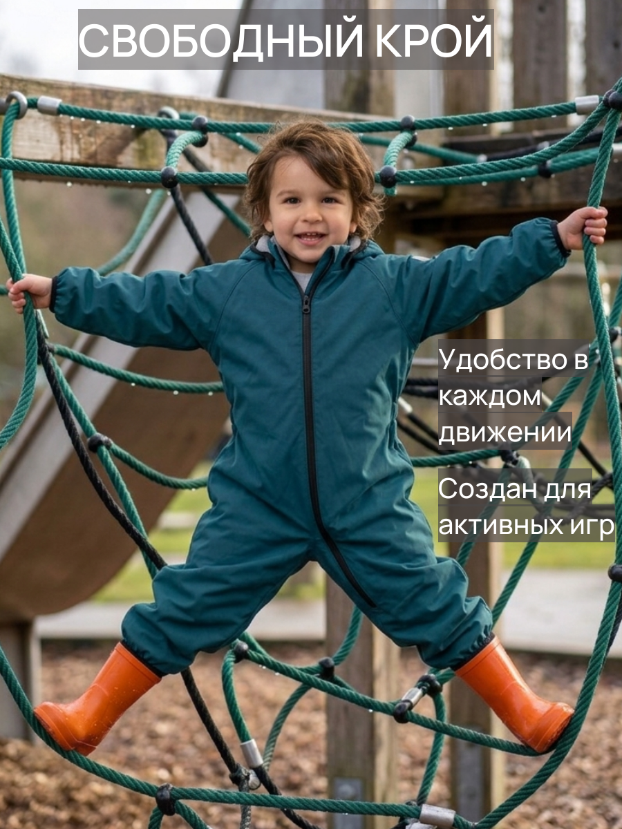Комбинезон СОННЫЙ ГНОМИК 2323/6 - фото 8