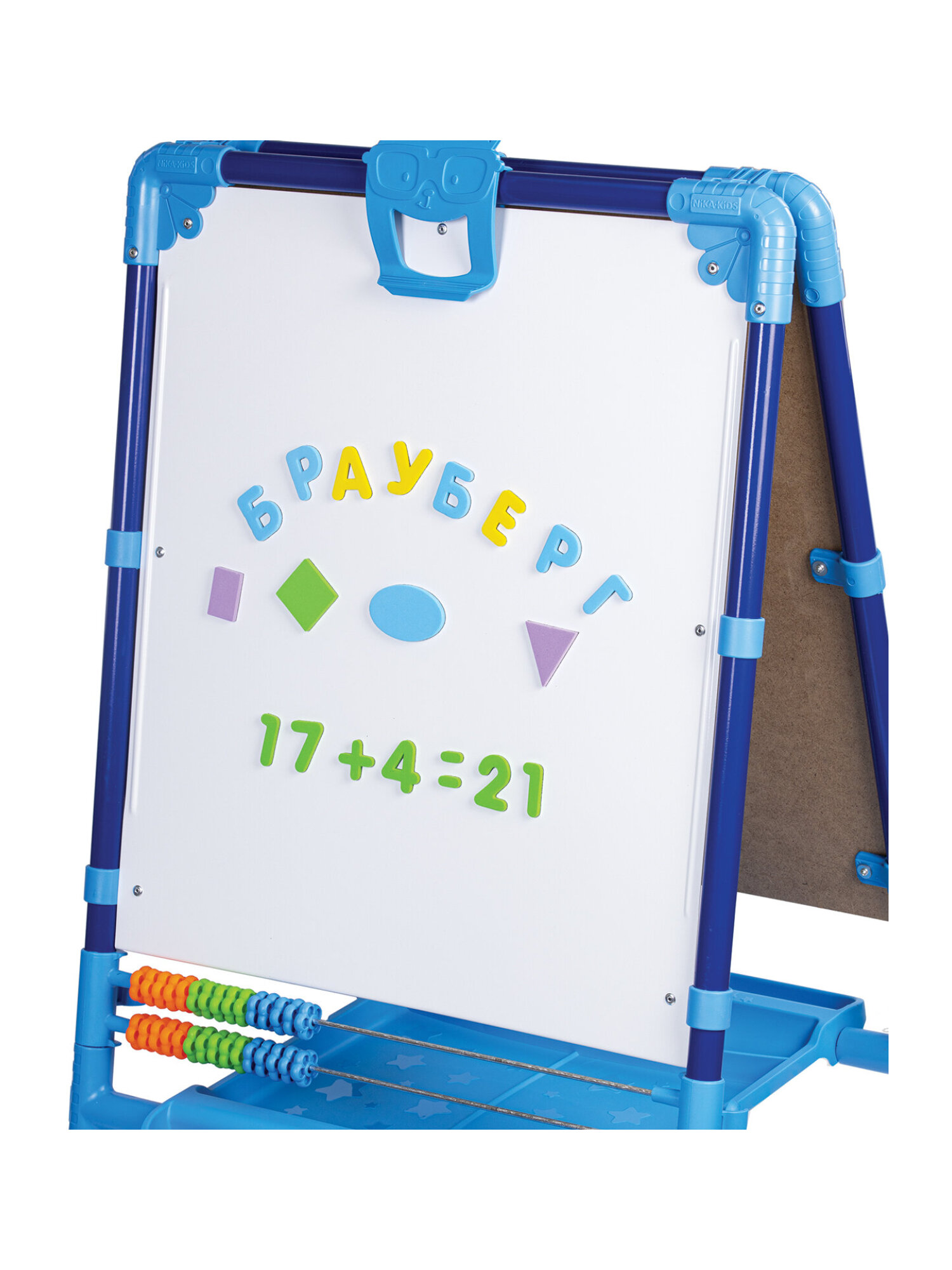 Магнитная доска Brauberg - фото 20