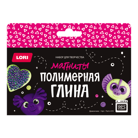 Глина LORI(колорит)