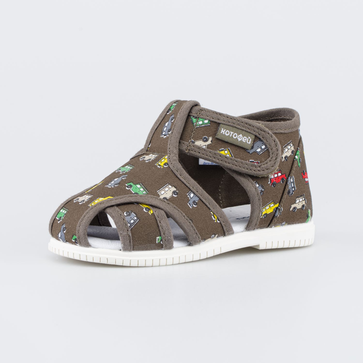 Сандалии Котофей 221188-71 - фото 1