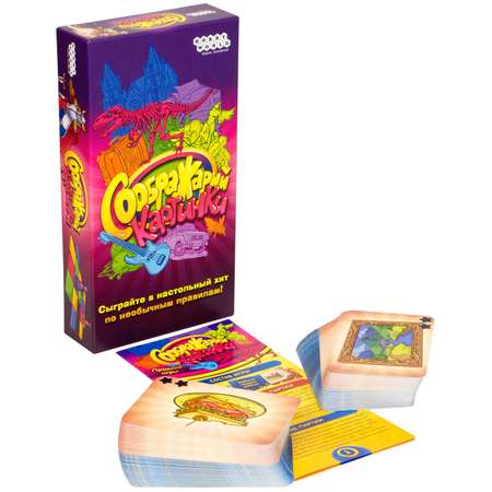 Настольная игра Hobby World Соображарий Картинки
