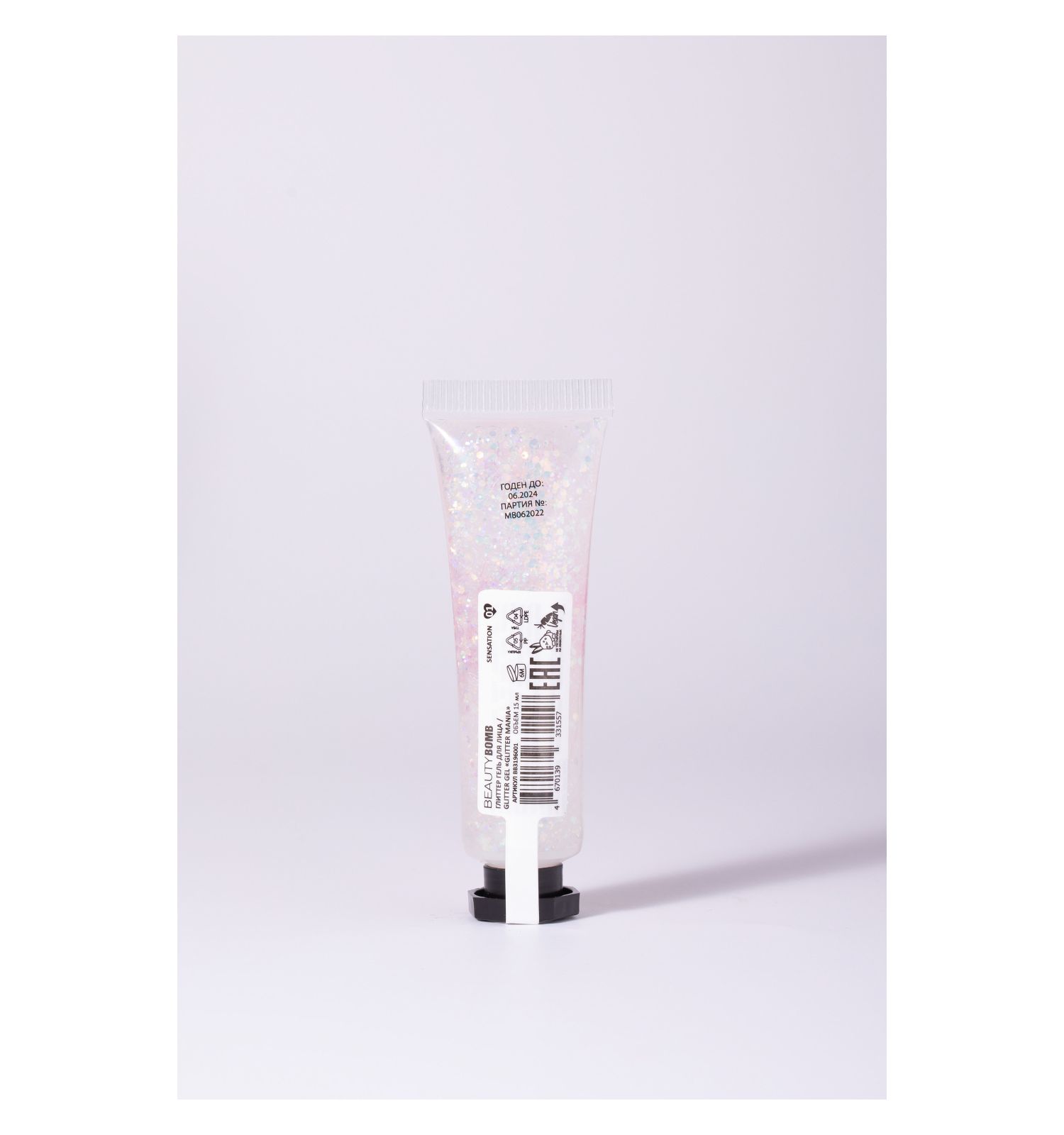 Глиттер гель для лица Beauty Bomb Glitter gel тон 01 - фото 2
