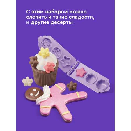 Тесто-пластилин Junion Долина Лакомки 6 цв.