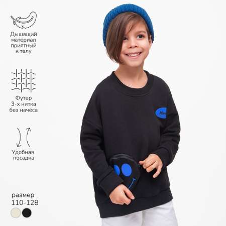 Свитшот Amarobaby