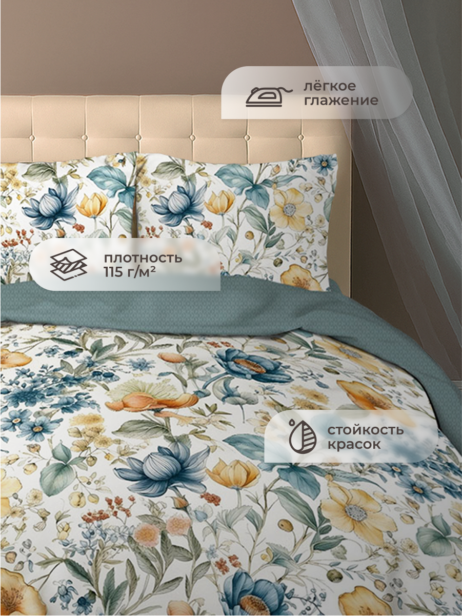 Комплект постельного белья для SNOFF Альда двуспальный 4 предм. - фото 3