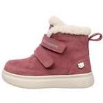 Ботинки Indigo kids