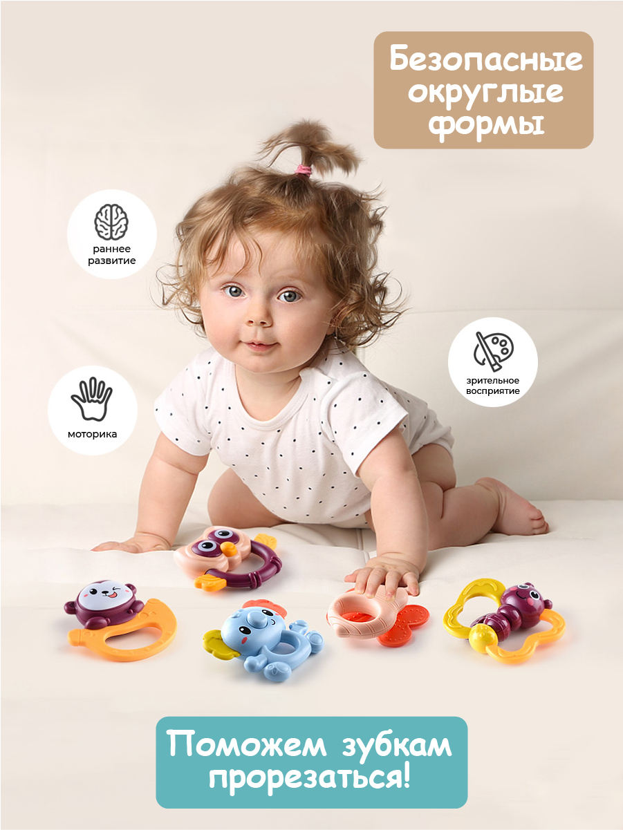 Игрушка Veld Co погремушка оранжевый - фото 5