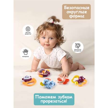 Игрушка Veld Co погремушка оранжевый