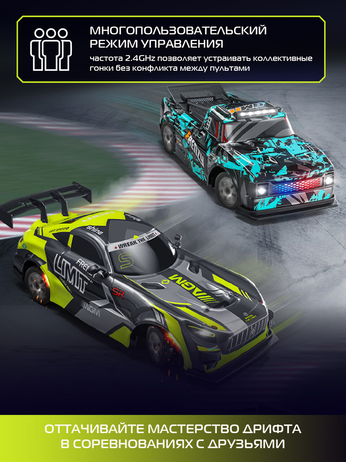 Автомобиль РУ AUTODRIVE 1:16 - фото 4