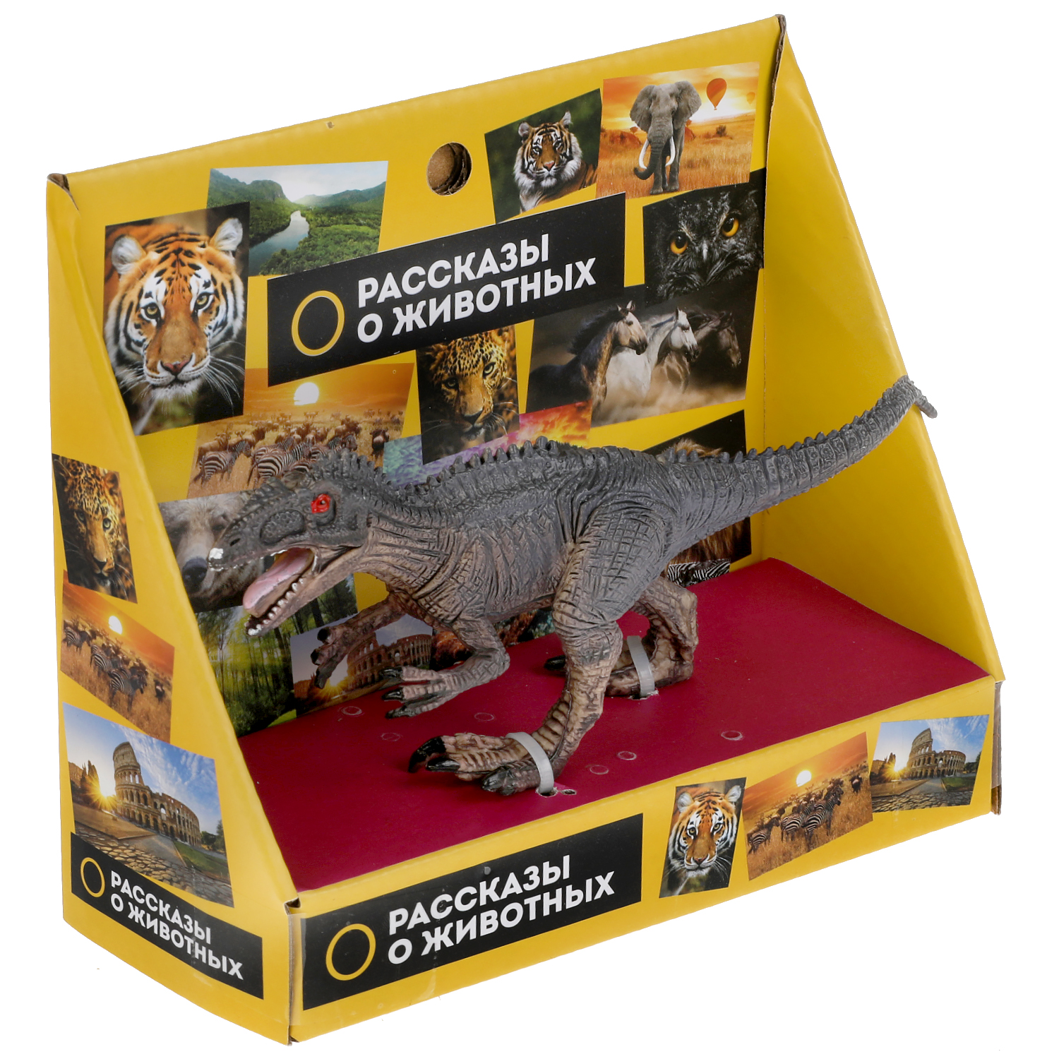 Игрушка Играем вместе - фото 6