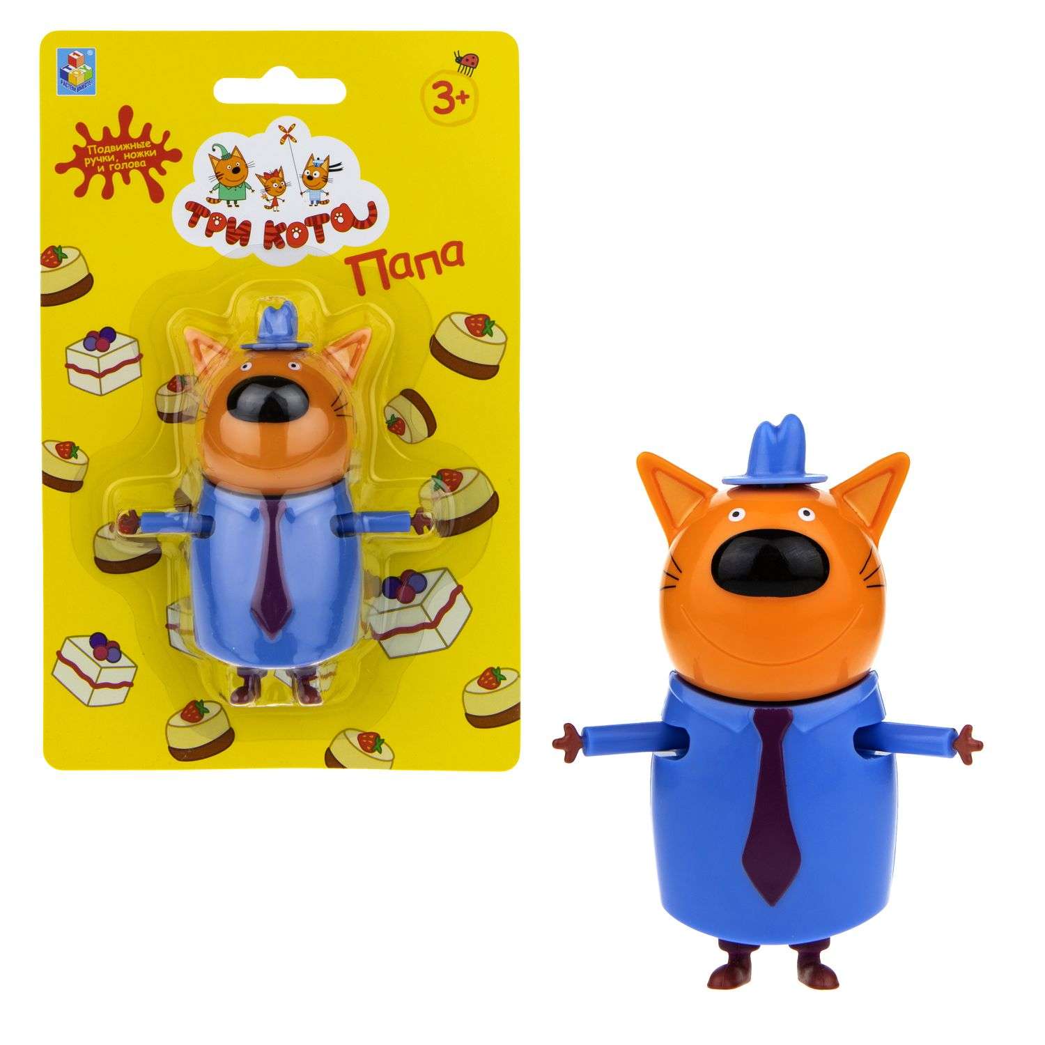 Фигурка Три кота - фото 6