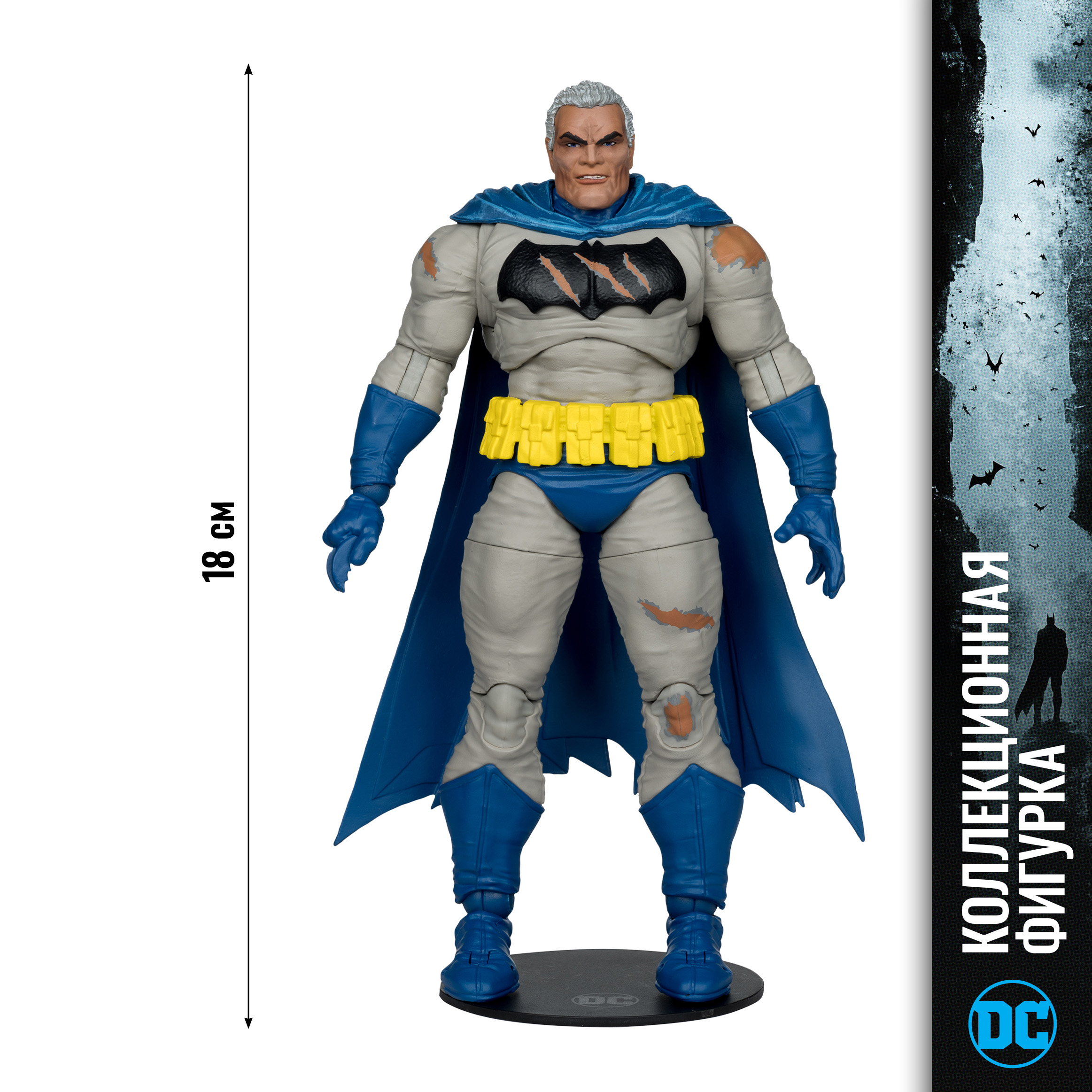 Фигурка McFarlane Toys Бэтмен (Возвр.Тёмного рыцаря) - фото 2