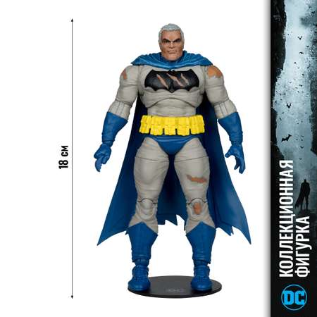 Фигурка McFarlane Toys Бэтмен (Возвр.Тёмного рыцаря)