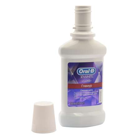 Oполаскиватель для рта Oral-B 3D White Luxe 250 мл