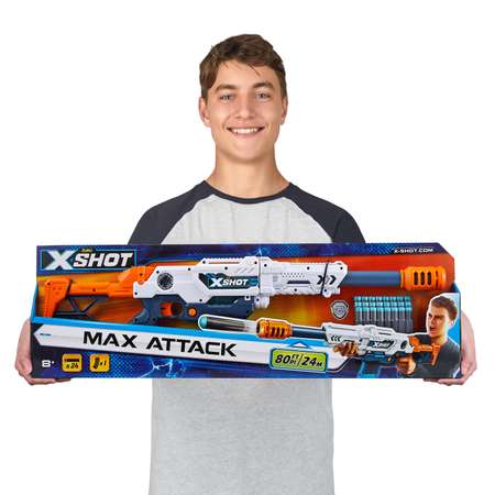 Ружье Zuru XSHOT