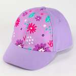 Кепка Sima-Land