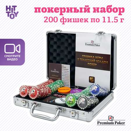 Настольная игра HitToy