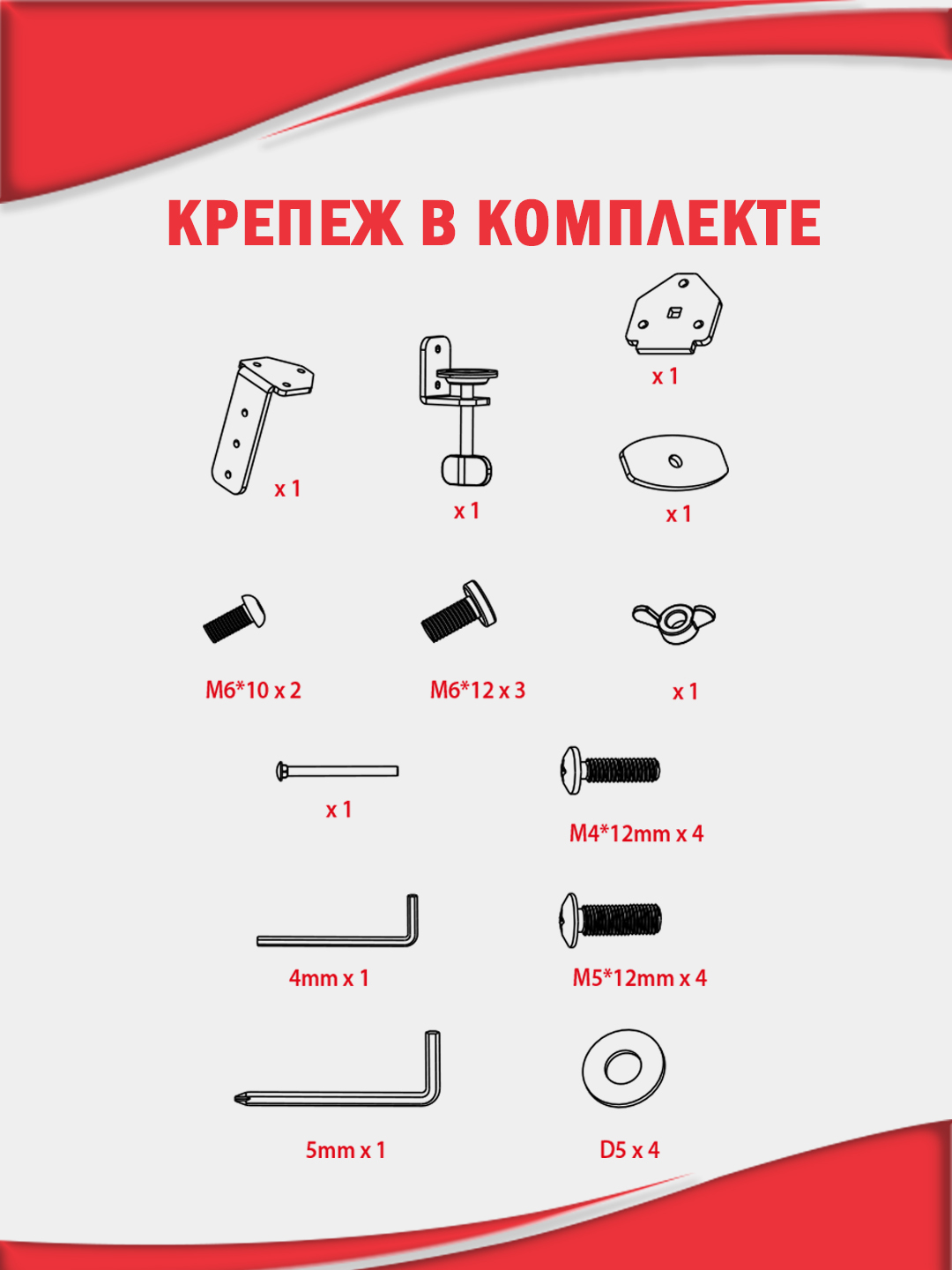 Кронштейн для мониторов ARM MEDIA LCD-T21w - фото 12