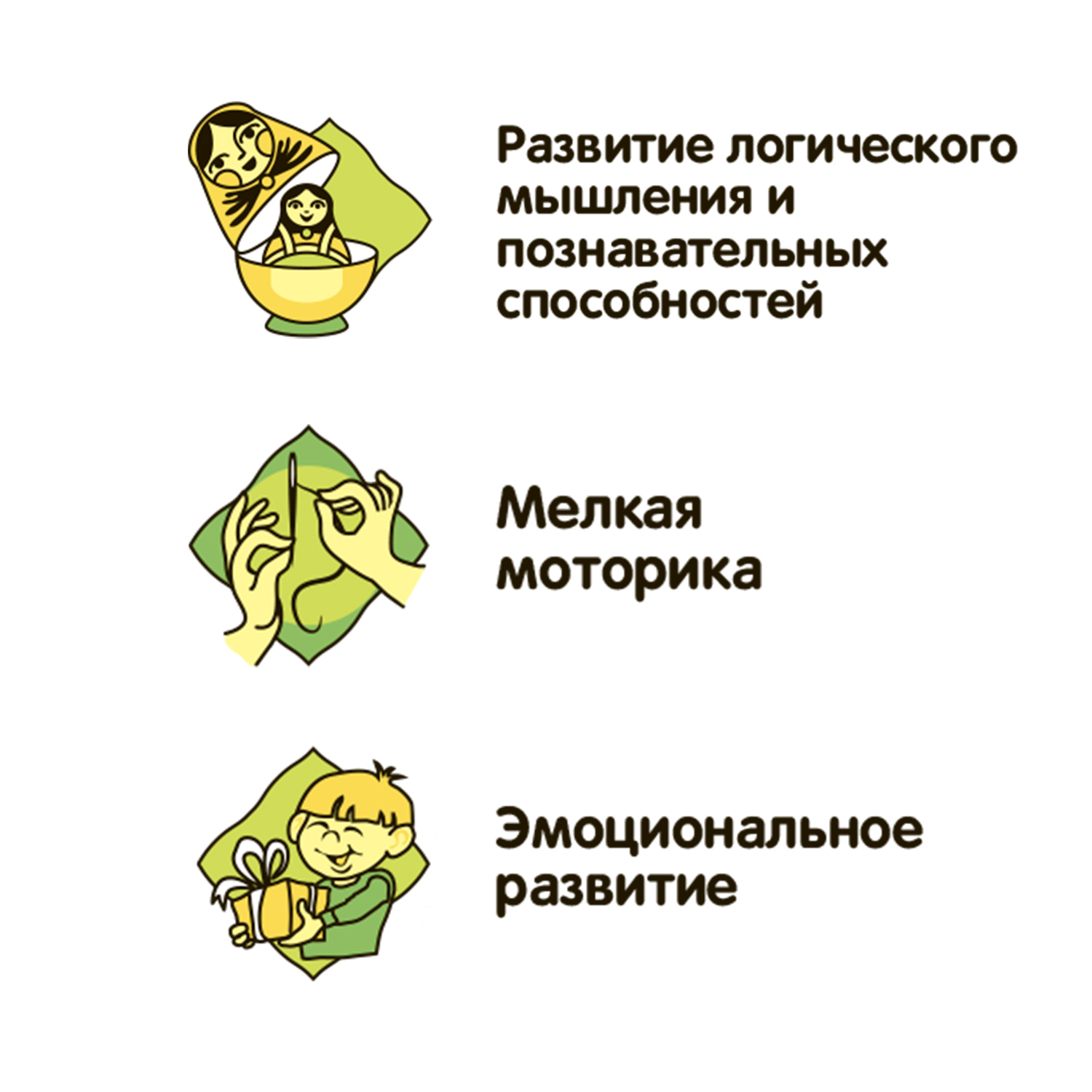 Конструктор Bondibon с отверткой свет звук Пожарые сборная игровая модель - фото 10