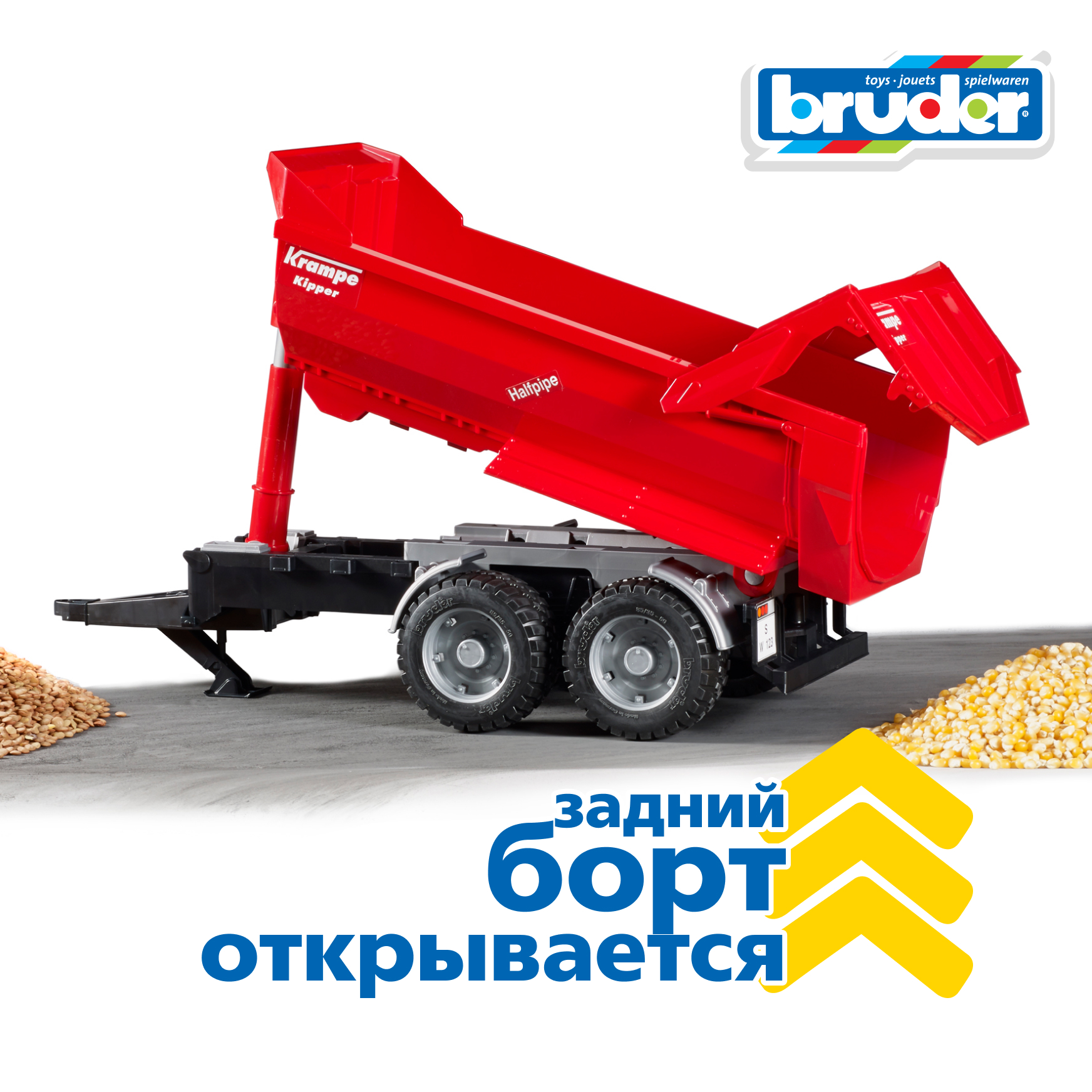 Прицеп Bruder Krampe Tandem-Halfpipe 1:16 02-225 - фото 4