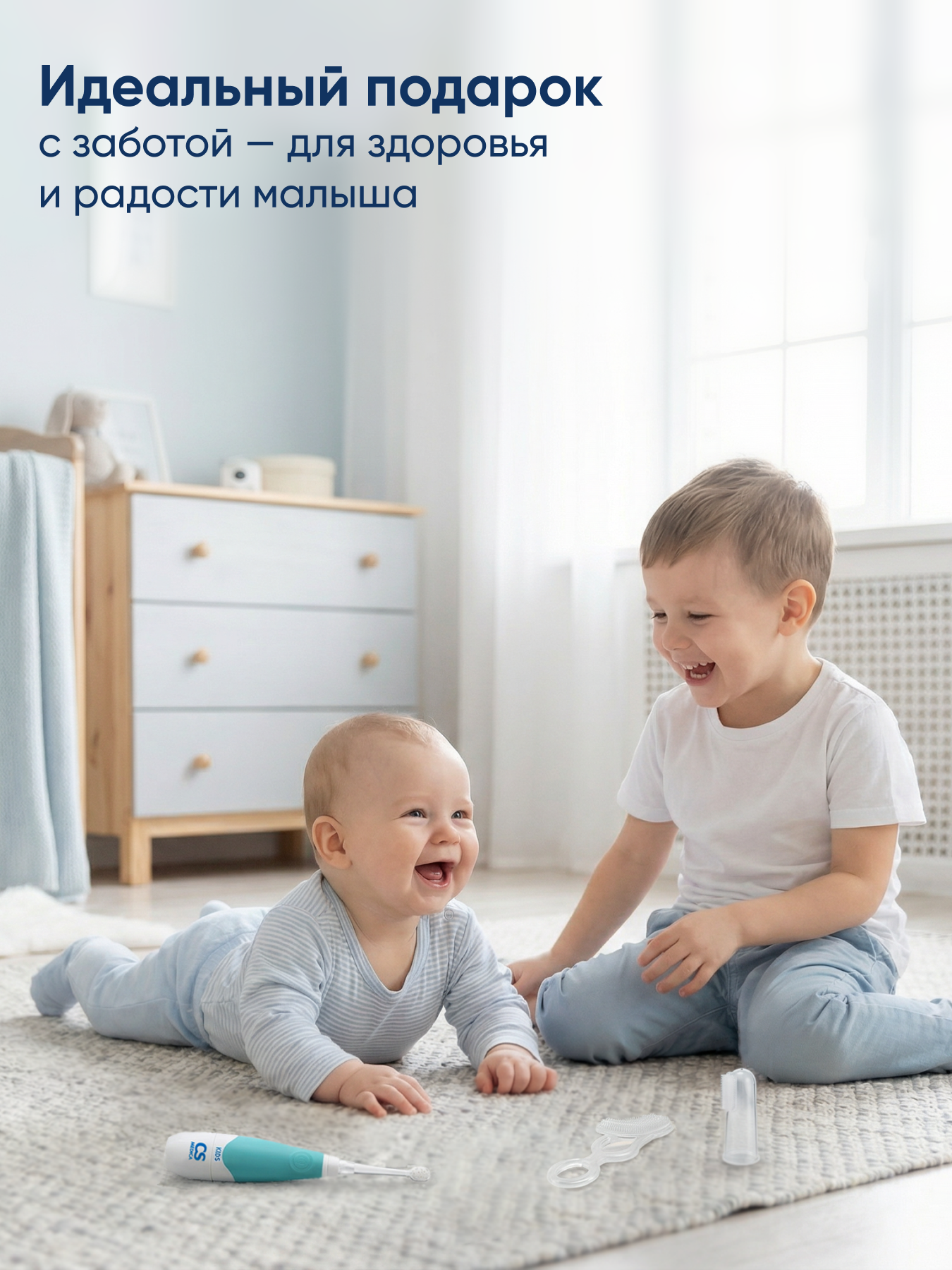 Зубная щетка CS MEDICA от 4 мес. 3 шт. - фото 13