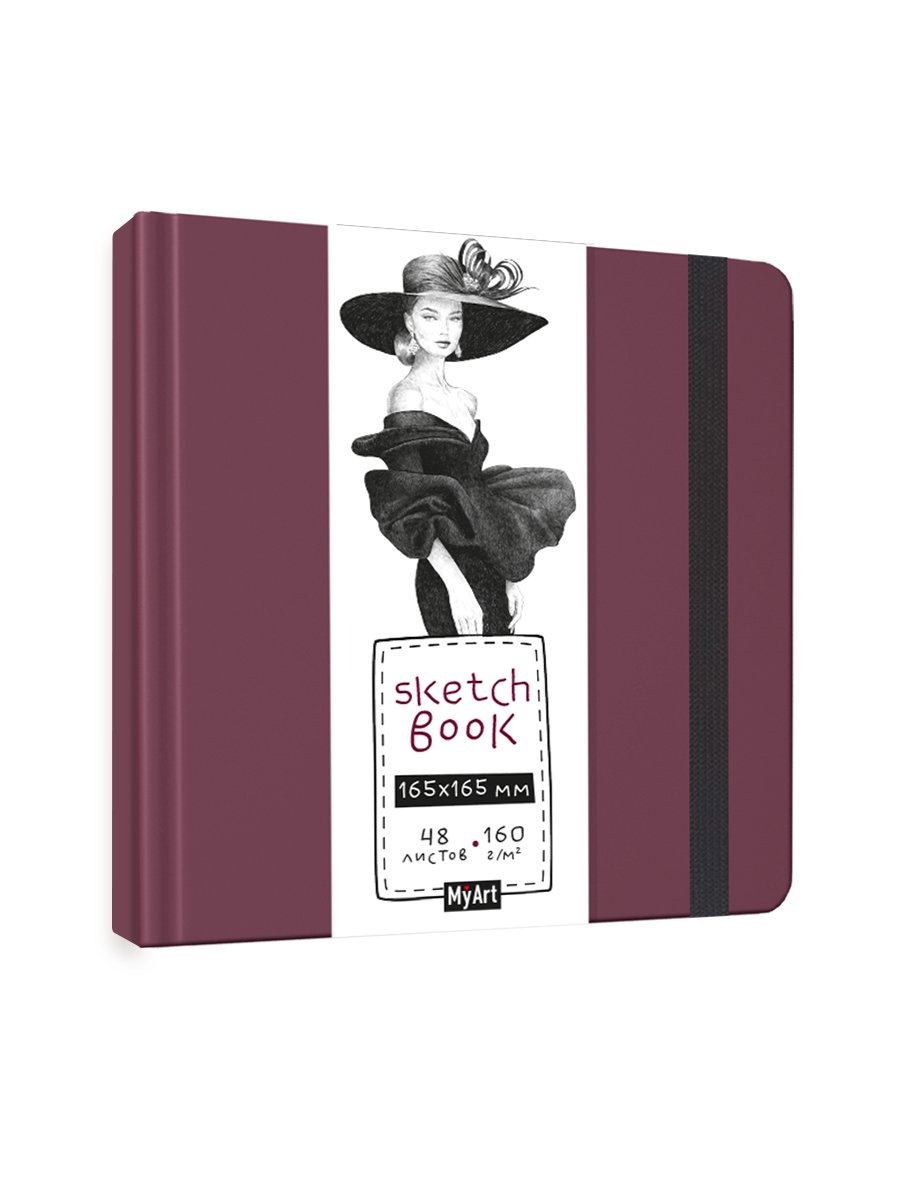 Скетчбук Проф-Пресс квадратный. 160 г/м2 Бордовый А5 48 лист. 1 шт. - фото 8