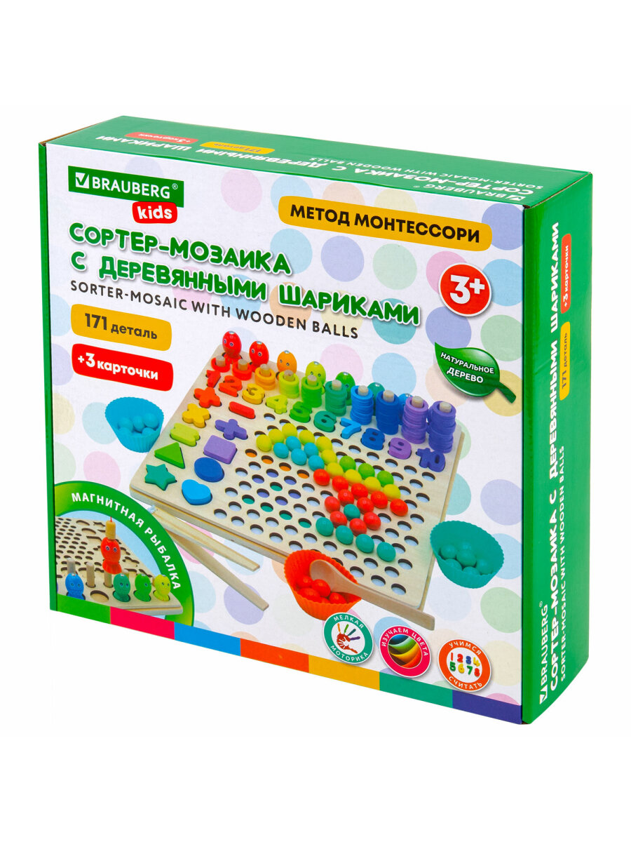 Игрушка Brauberg сортер Мозаика Монтессори - фото 25