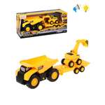 Самосвал Наша Игрушка