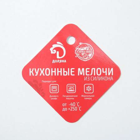 Форма Доляна силиконовая для выпечки «Новый год. Снежинка»