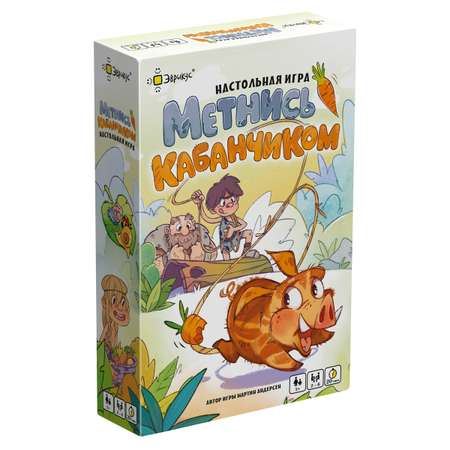 Настольная игра Эврикус