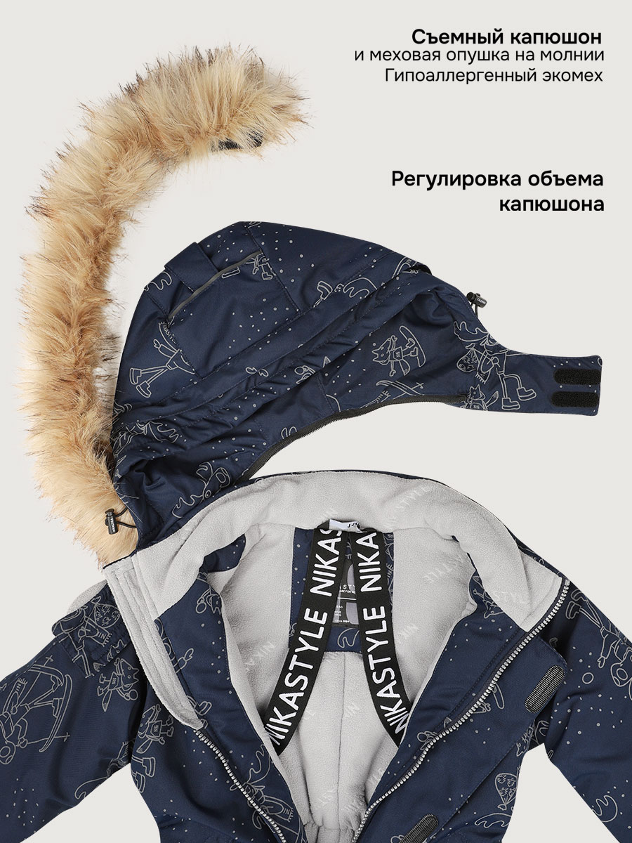 Комбинезон NIKASTYLE 8з0525 неви - фото 7