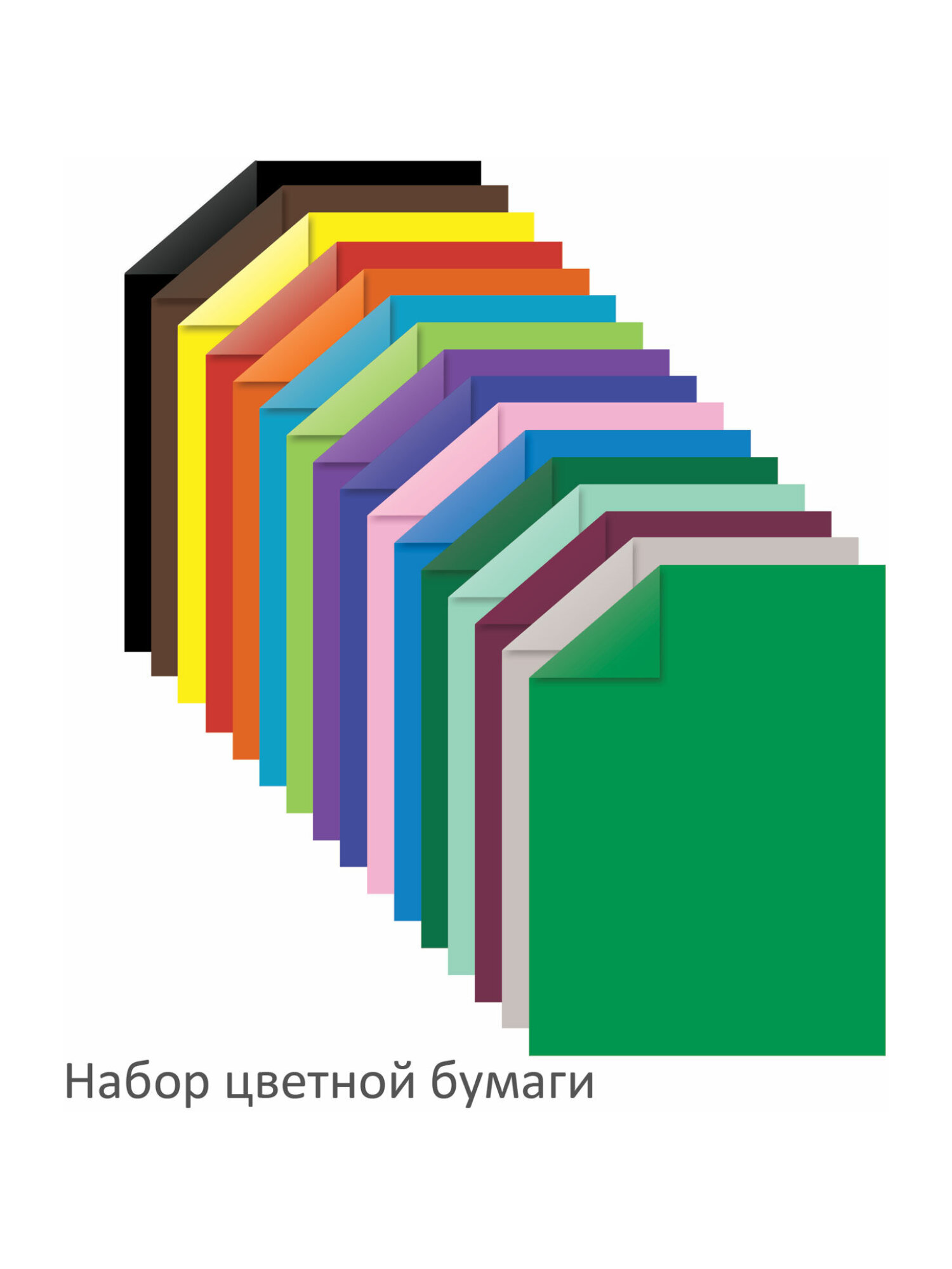 Цветная бумага, цветной картон Юнландия 16 лист. - фото 9