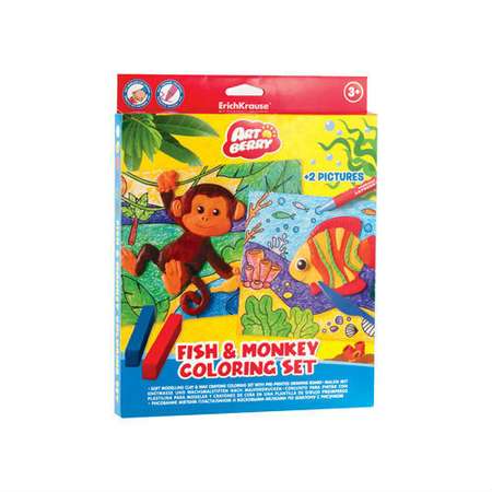 Набор канцелярский ArtBerry Fish and Monkey