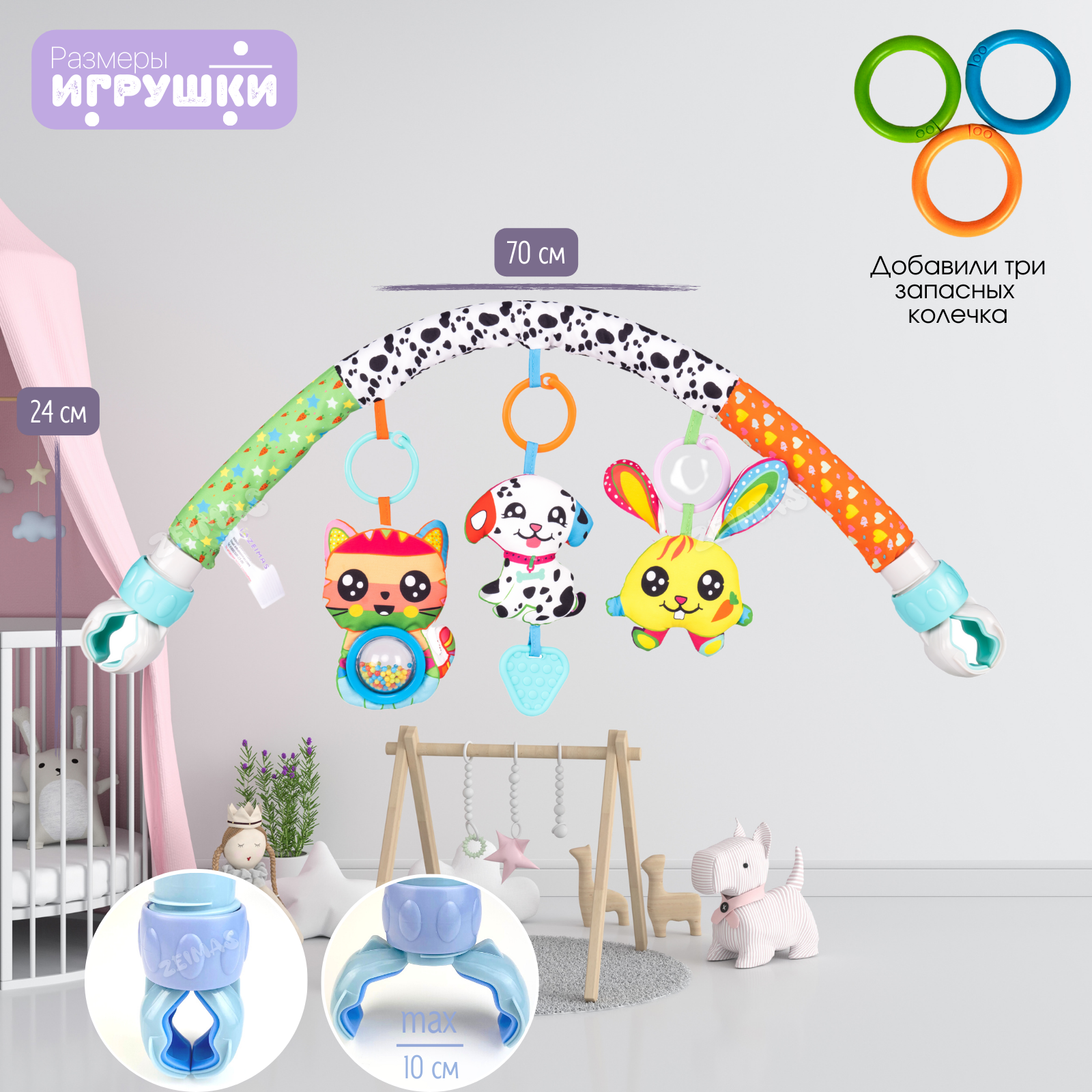 Игрушка Zeimas подвеска Далматинец Спарки - фото 3