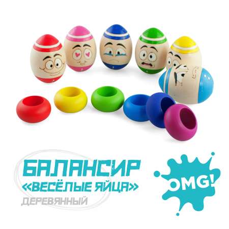 Настольная игра Ulanik