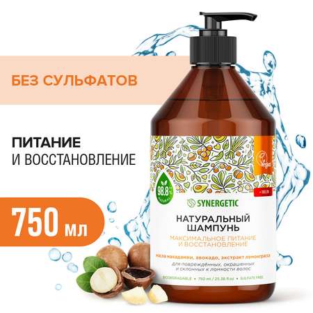 Шампунь Synergetic
