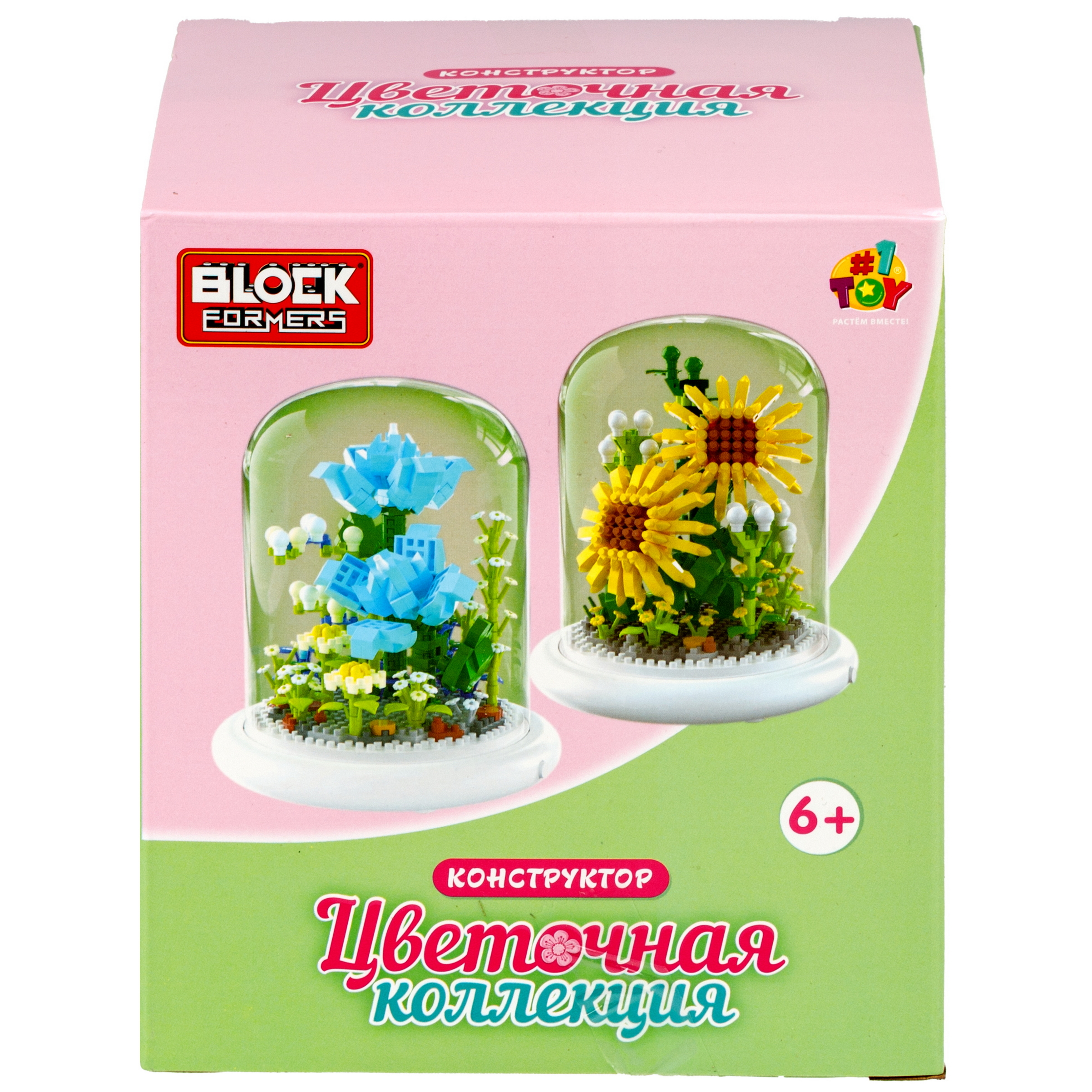 Конструктор Blockformers 590 дет. - фото 10