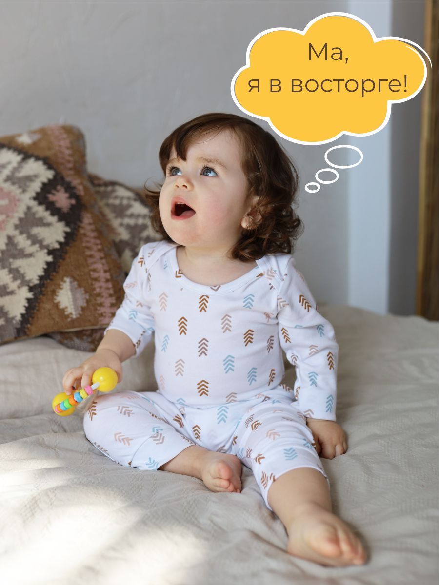 Штанишки 3 шт ШВЕЙНЫЕ ИСТОРИИ ползункисердечки - фото 10