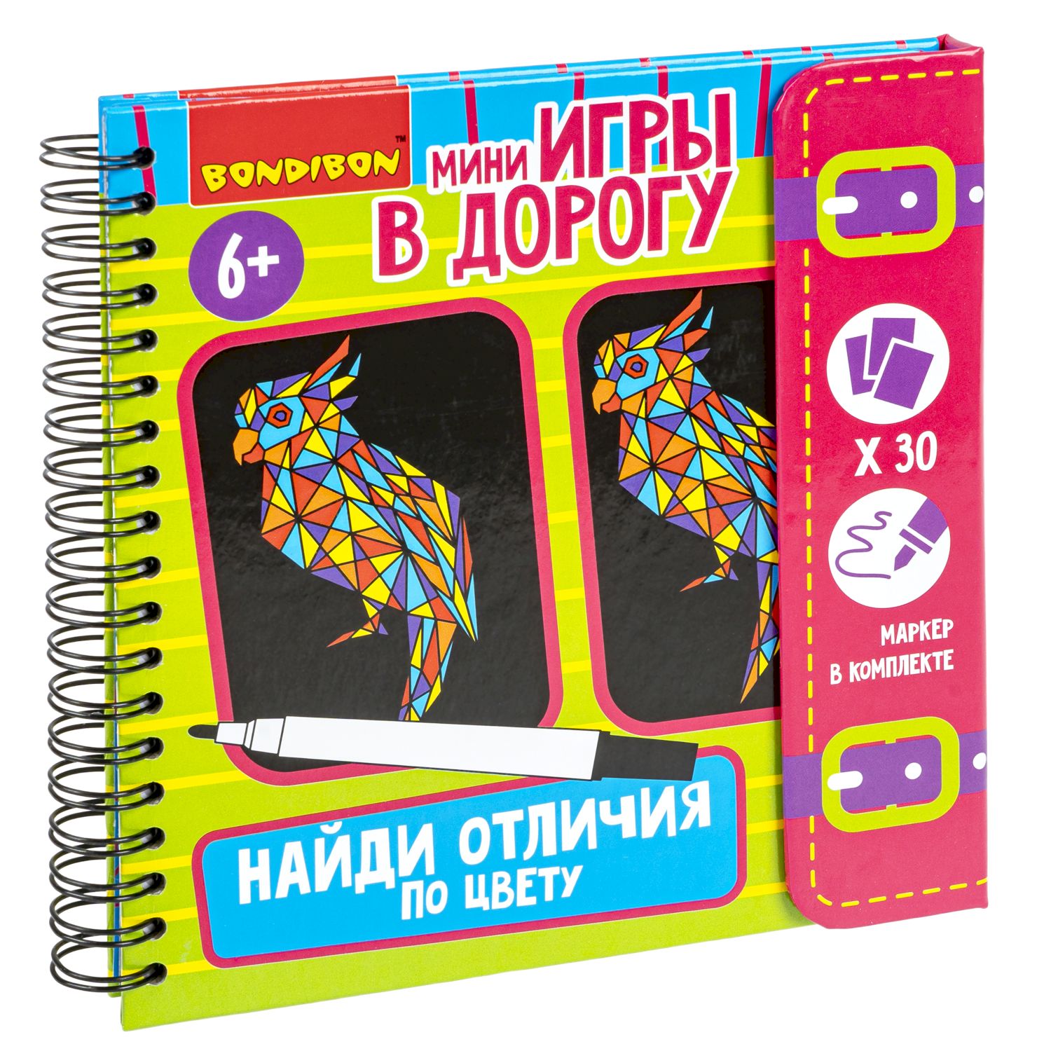 Настольная игра Bondibon в дорогу мини Найди отличия - фото 3